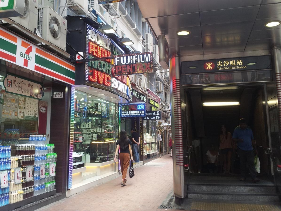 Hop Inn On Nathan Road Hong Kong Exterior photo