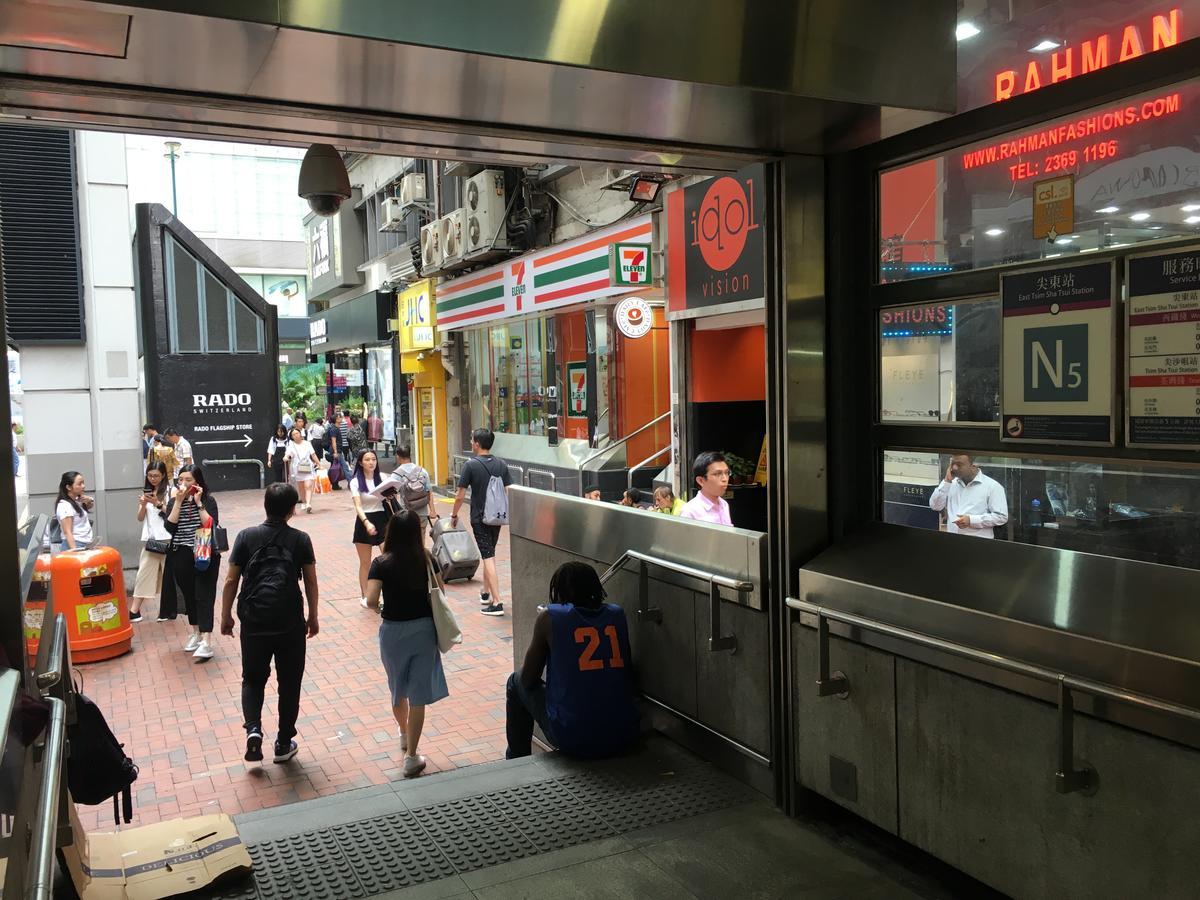 Hop Inn On Nathan Road Hong Kong Exterior photo